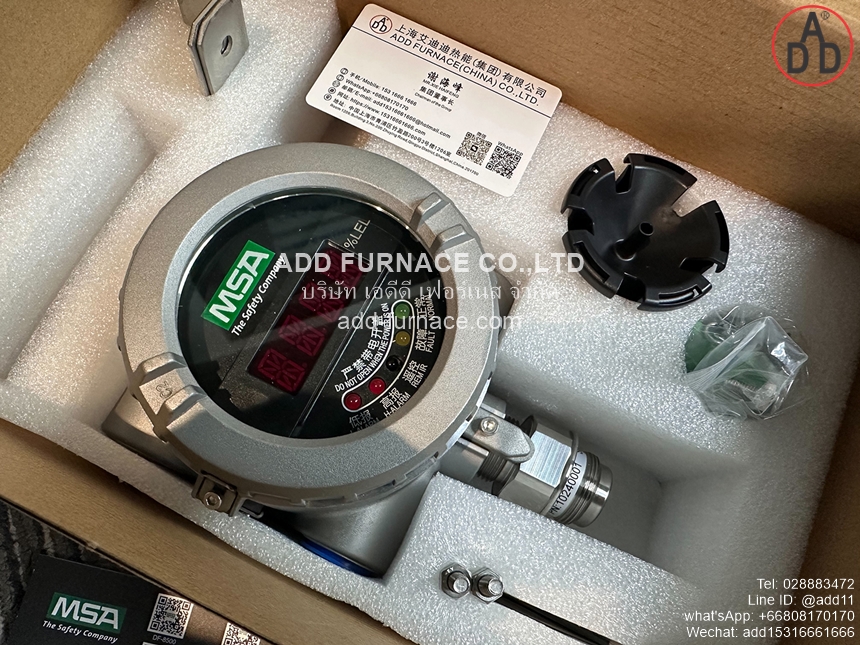 GTYQ-DF-8500C (12)